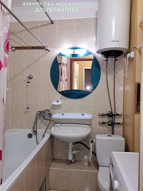 1 кім. кв. ЦЕНТР ПЗР вул. Сумгаїтська р-н thrash. Побут техніка. Меблі Черкассы - изображение 4