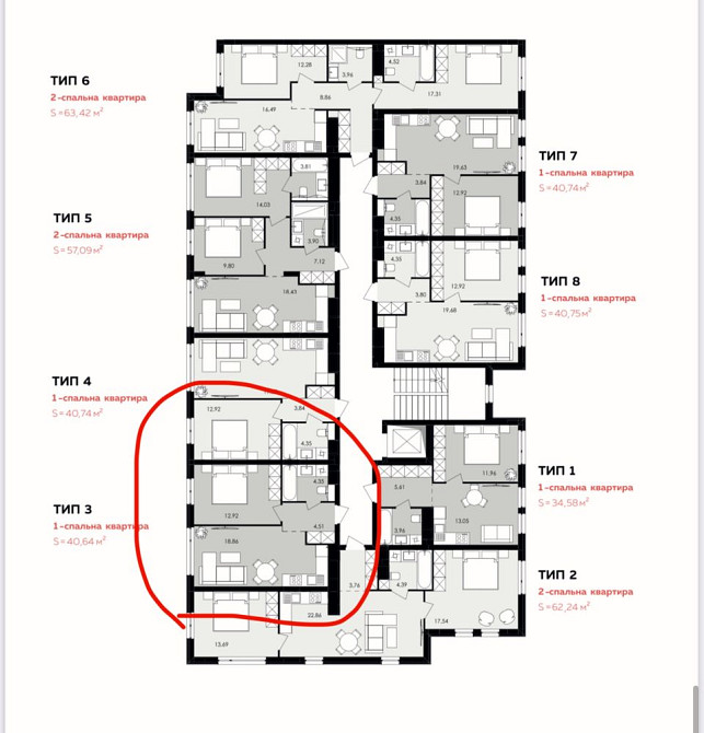 1 кім квартира в Авалон Холідей від власника Сокольники - изображение 4