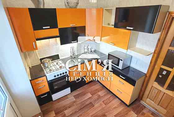 Здам затишну 1-кім квартиру в Центрі міста Вінниця