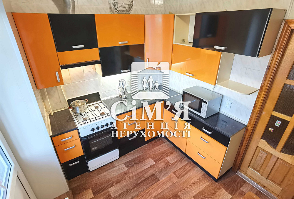 Здам затишну 1-кім квартиру в Центрі міста Vinnytsia - photo 1