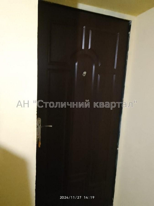 Здам 56м 1-к квартиру в цоколі Ірпінь - зображення 8