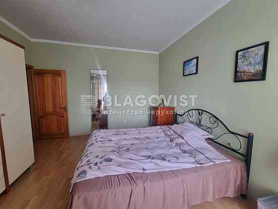 Сдам 2 к роздільна. м Печерська  -2 хв . Лесі Українки. Алмазова Київ