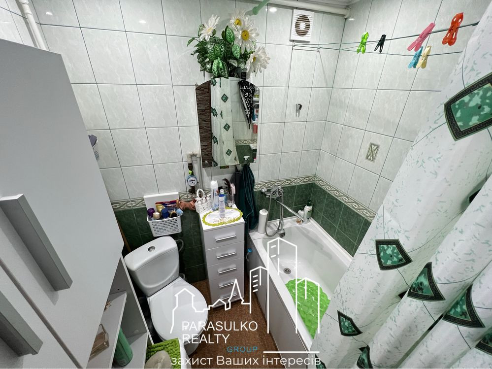 Продам 1-о кімнатну квартиру з ремонтом! Каменец-Подольский - изображение 7