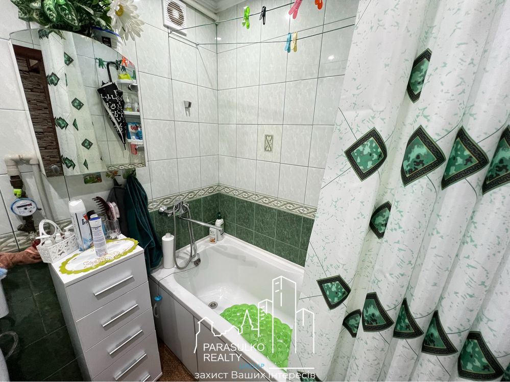 Продам 1-о кімнатну квартиру з ремонтом! Каменец-Подольский - изображение 8