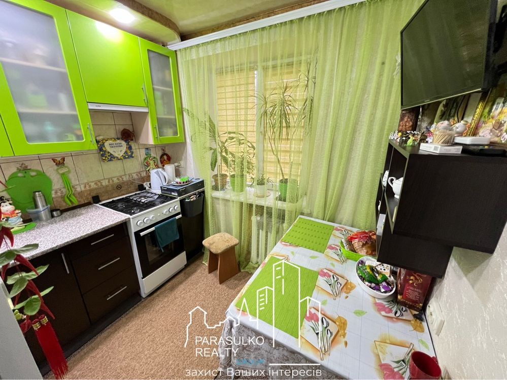 Продам 1-о кімнатну квартиру з ремонтом! Каменец-Подольский - изображение 1