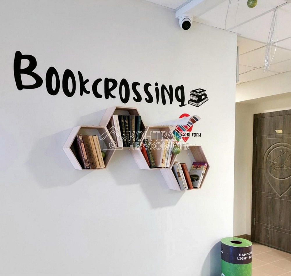 Продам смарт-квартиру ЖК Воробьевы Горы на Полях Клочківська Павловка Харьков - изображение 1