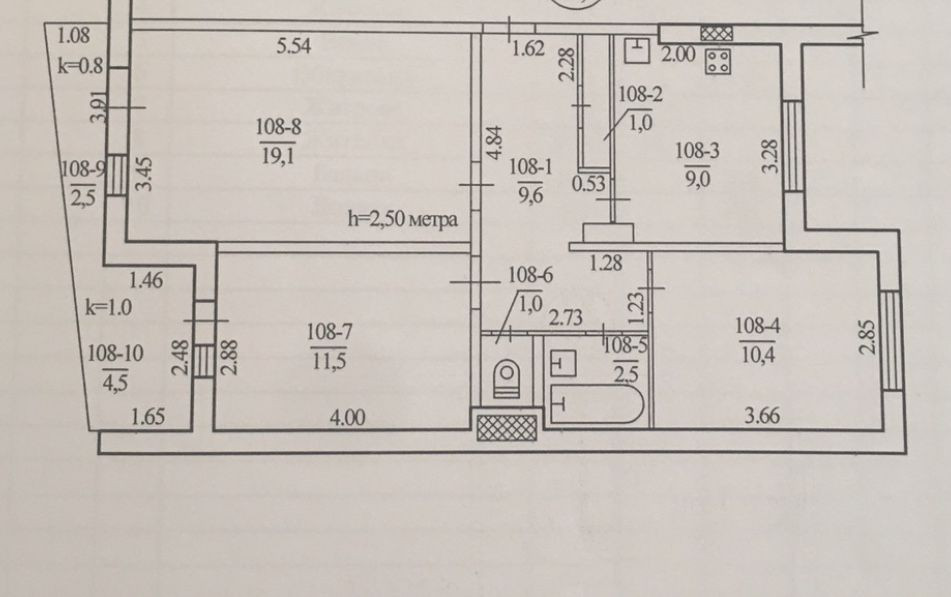 Новая цена! Срочно! 3к Бульвар Славы 14! Победа 4-5 Дніпро - зображення 2