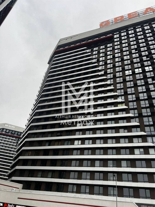 Ціну знижено! 1-к квартира 1К1 55м2 ЖК Great/Грейт Осокорки Київ - зображення 1