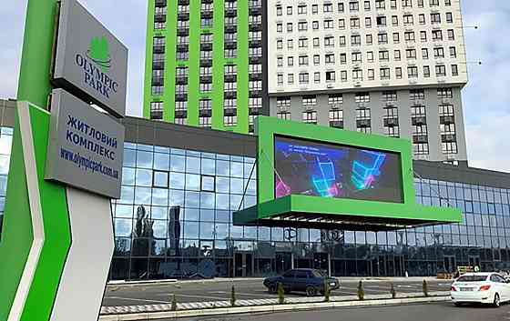 Большая 1 -на или 2-х комнатная квартира. Метро 2 минути Київ