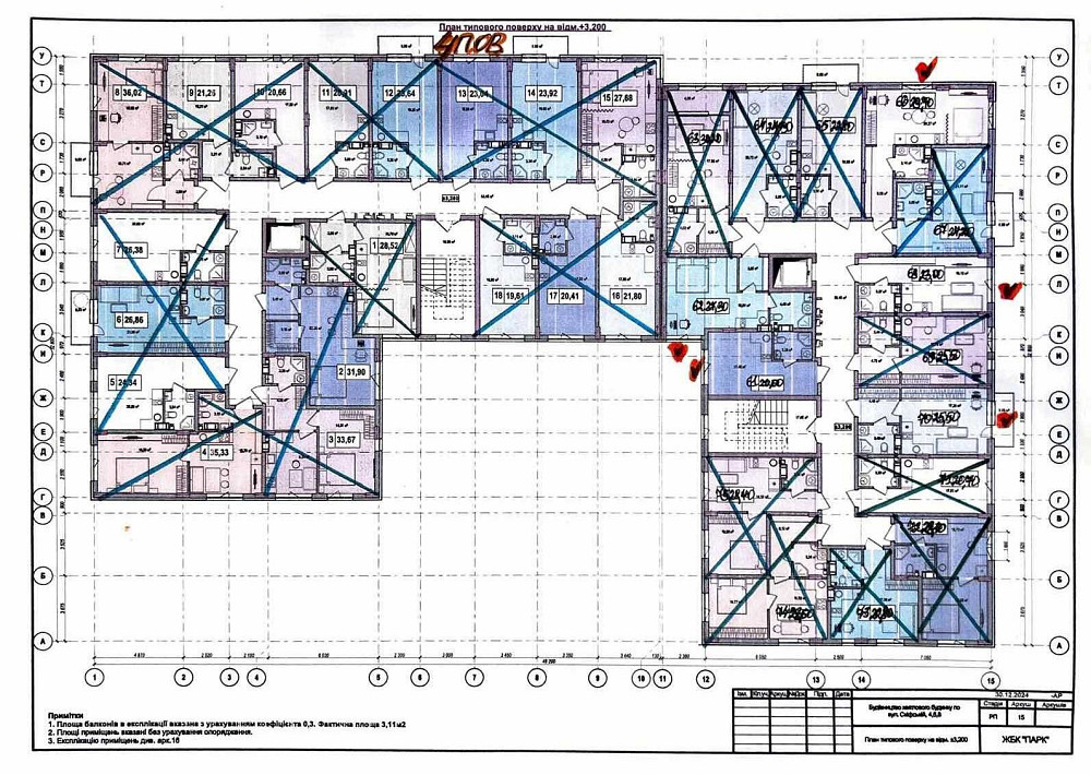 Смарт-квартира 25,5 м2 з балконом! АКЦІЯ! Київ - зображення 3