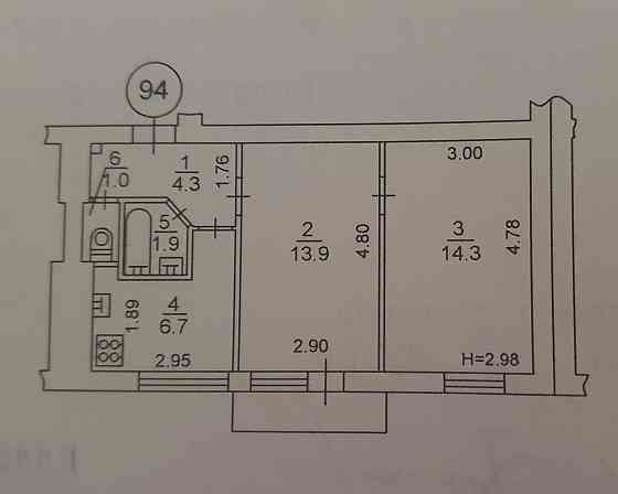 Квартира Печерск Кловский спуск 24 Киев