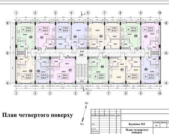 Смарт-квартира від забудовника!Є розтермінування 0%.Дарницький р-н. Киев