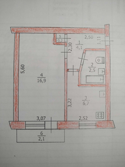 Продається 1-кімнатна квартира в центрі міста Павлоград - изображение 4