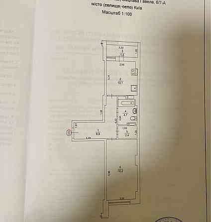 Жк L-kvartal квартира 47 м2 Вацлава Гавела 6/7а 6 поверх Киев
