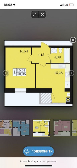 Однокімнатна квартира /  квартира однокімнатна Хмельницкий - изображение 7