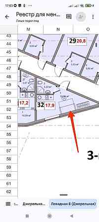 Квартира в Києві, по шикарній ціні ,всього 5,350 $ з розтермінуванням. Киев