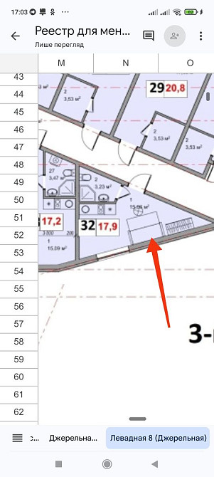 Квартира в Києві, по шикарній ціні ,всього 5,350 $ з розтермінуванням. Киев - изображение 5