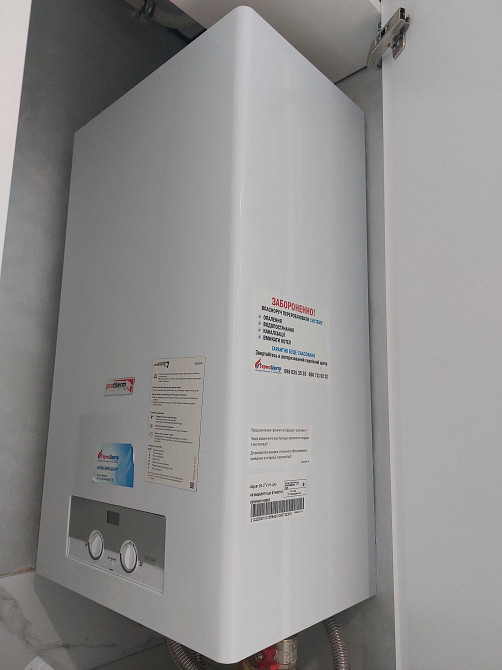 Продам укомплектовану сучасну квартиру в новобудові Рівне - зображення 7