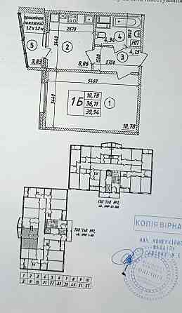 Однокімнатна квартира 