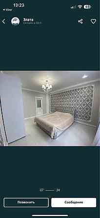 Двухуровневая квартира с дизайнерским ремонтом . Пр. Соборный Запоріжжя