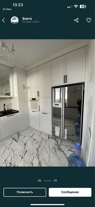 Двухуровневая квартира с дизайнерским ремонтом . Пр. Соборный Запоріжжя - зображення 4