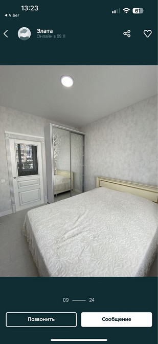 Двухуровневая квартира с дизайнерским ремонтом . Пр. Соборный Запоріжжя - зображення 7