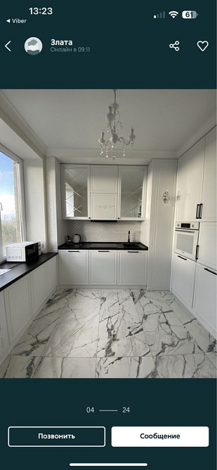 Двухуровневая квартира с дизайнерским ремонтом . Пр. Соборный Запоріжжя - зображення 3