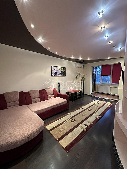 Продам 1 комнатную квартиру на Салтовке Харьков - изображение 2