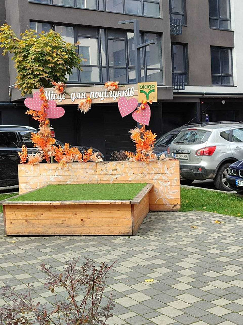 Чудова пропозиція !!! 2 км квартира з наповненням Ивано-Франковск - изображение 3