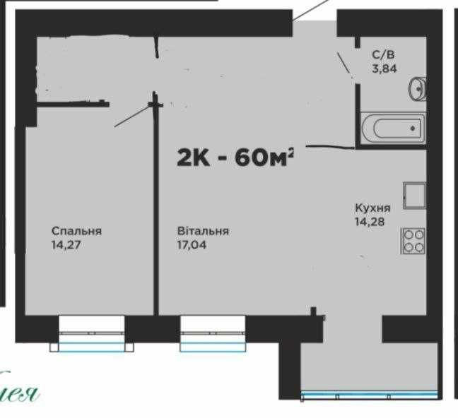 Чудова пропозиція !!! 2 км квартира з наповненням Ивано-Франковск - изображение 7