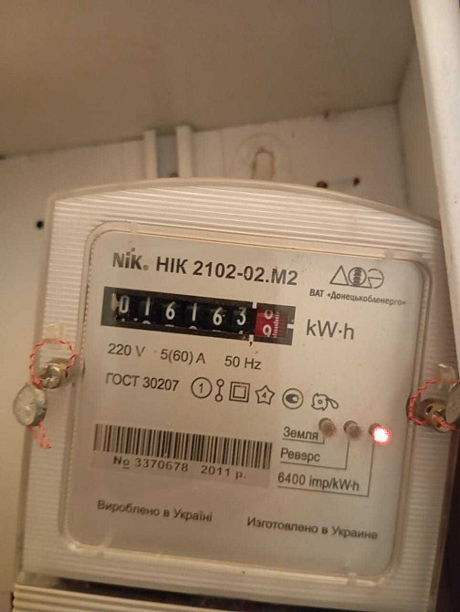 Сдам однокімнатну 2поверх Краматорск - изображение 5