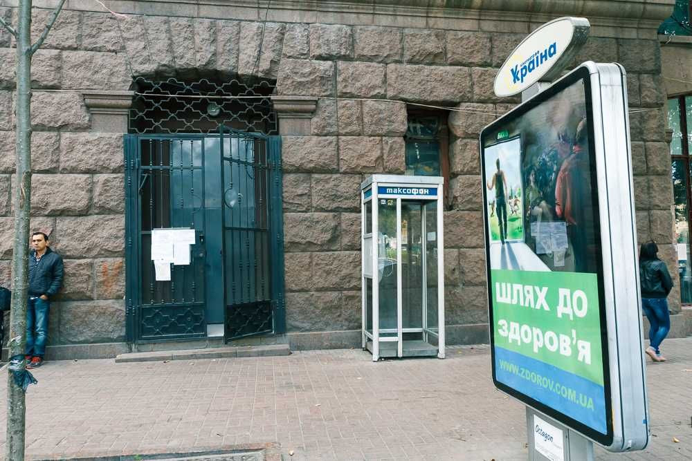 3 кімнатна Хрещатик 13 Власник оренда довгостроково Київ - зображення 7