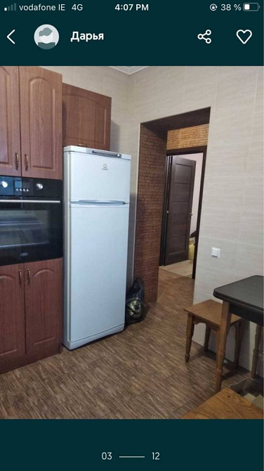 Сдается однокомнатная квартира в Гостомель Гостомель - изображение 3