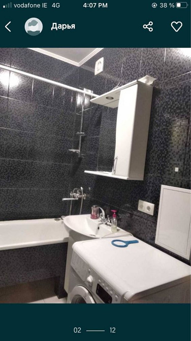 Сдается однокомнатная квартира в Гостомель Гостомель - изображение 2