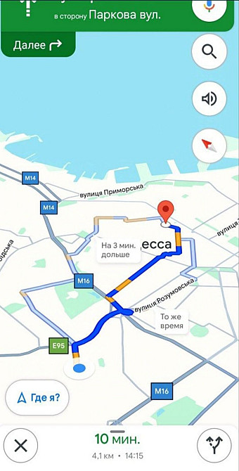 От Хозяина! Сдам 1 к  современную квартиру ул. Парковой Одесса - изображение 8