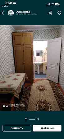 Аренда 1-ой квартиры Одесса