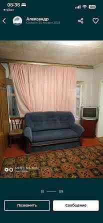 Аренда 1-ой квартиры Одесса