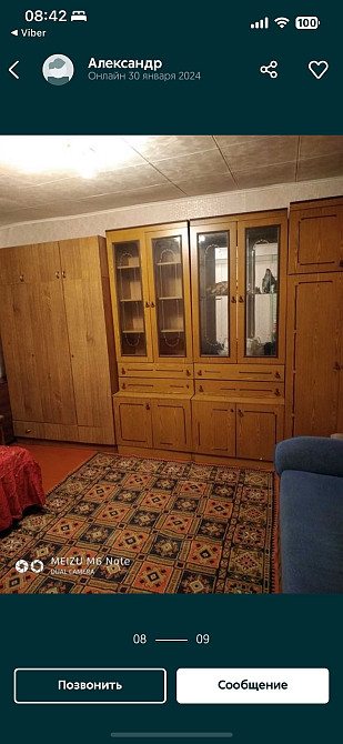 Аренда 1-ой квартиры Odesa - photo 7