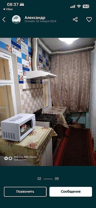 Аренда 1-ой квартиры Odesa - photo 4