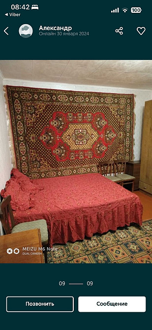 Аренда 1-ой квартиры Odesa - photo 2