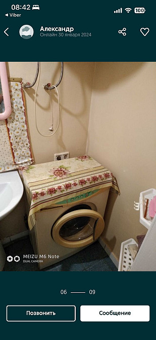 Аренда 1-ой квартиры Odesa - photo 3