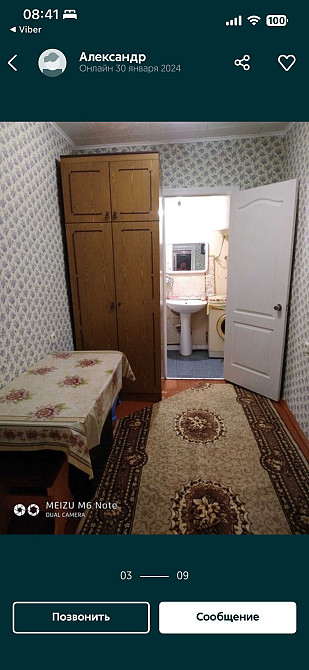 Аренда 1-ой квартиры Odesa - photo 5