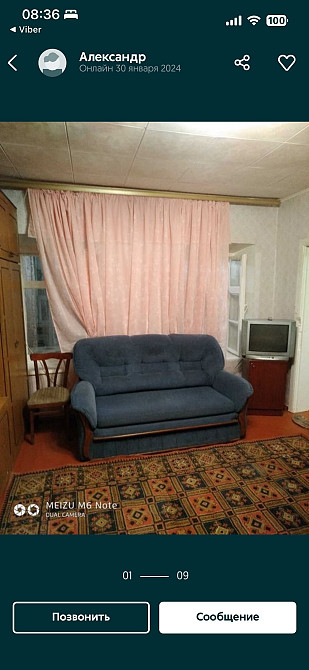 Аренда 1-ой квартиры Odesa - photo 1