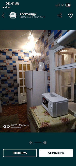 Аренда 1-ой квартиры Odesa - photo 6