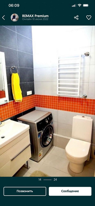 3к квартира от хозяина Одесса - изображение 6