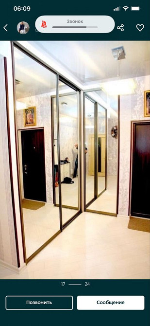 3к квартира от хозяина Одесса - изображение 7