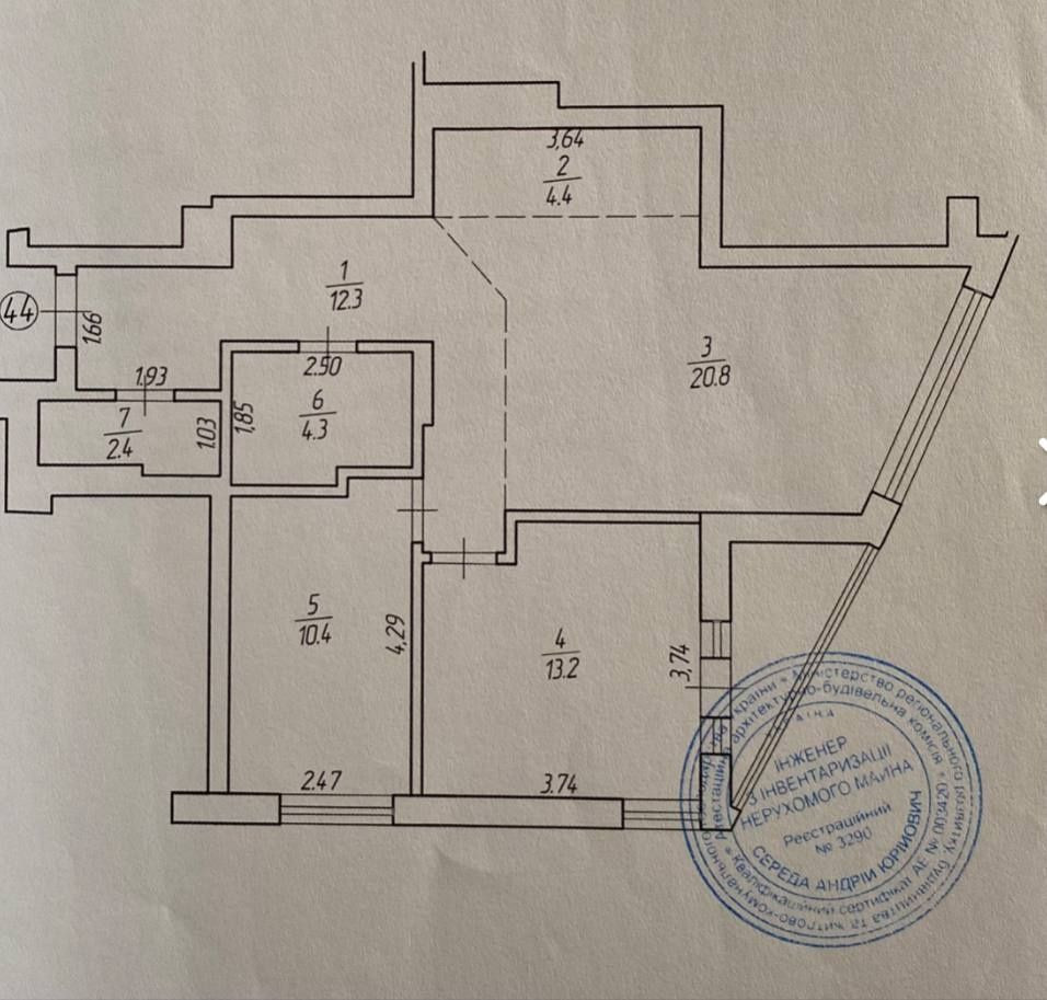 Продам простору та сучасну квартиру на 2-му поверсі з терасою Ровно - изображение 2
