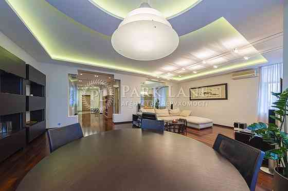 Старонаводницька 13а  Метро Печерська  Центр  Печерськ Київ