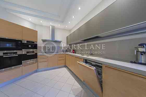 Старонаводницька 13а  Метро Печерська  Центр  Печерськ Київ