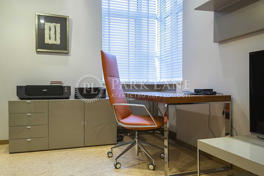 Старонаводницька 13а  Метро Печерська  Центр  Печерськ Київ - зображення 8